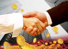 广州：丰富养老保险第三支柱金融产品供给