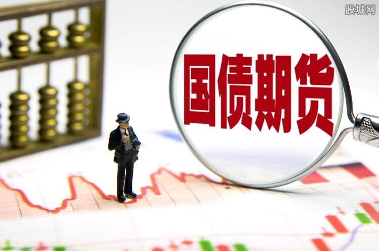 财政部拟第一次续发行2025年记账式附息国债（八期）