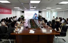 北京保险行业协会组织开展防范打击非法金融活