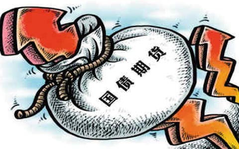 债券型ETF规模创历史新高十年国债ETF（511260）大幅流入超50亿元年内规模增幅超230%