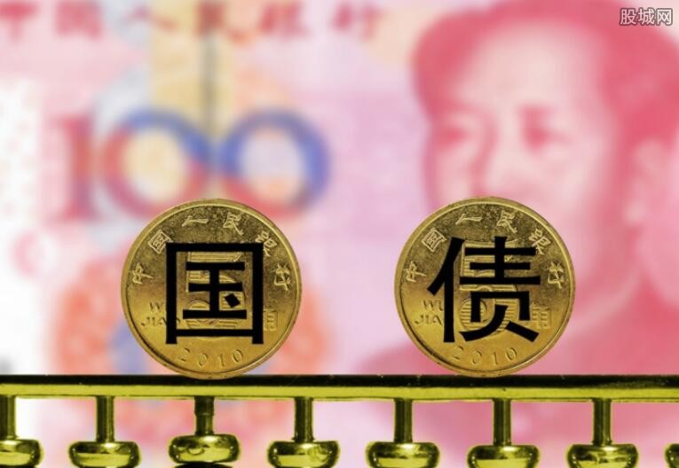 日本央行拟从明年二季度开始放缓缩表步伐日本国债收益率上涨日元对美元短线走高