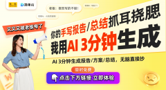 比特币2025年预期飙升至225万美元背后原因与未来