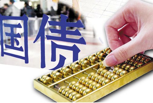 日本5年期国债收益率下跌5个基点至0955%