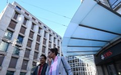 瑞银调查：近半数各国央行认为美债可能重组