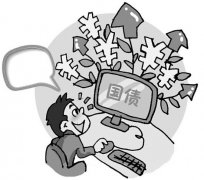 财政部拟第二次续发行2025年记账式附息（十期）