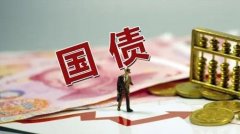中证短期国债指数报18361点