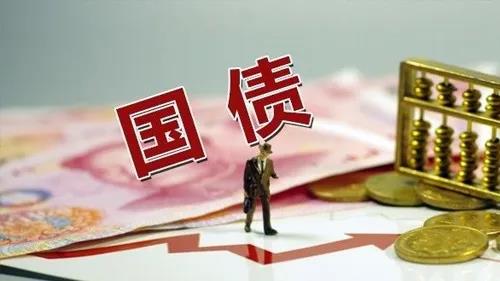 中证短期国债指数报18361点