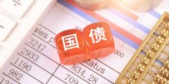 欧债收益率多数上涨法国10年期国债收益率涨07个