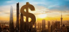 商务部：对欧盟两家金融机构采取反制措施