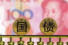 美国10年期国债收益率跌至一周低点4215%