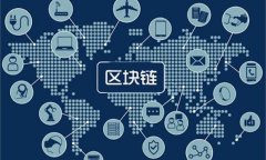 天阳科技：公司已经在利用人工智能、区块链、