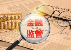 金融资讯-提供最新金融行业动态资讯(6)_前瞻财经