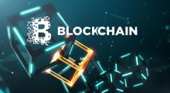 长安链开源芯片核心技术筑全球首个区块链软硬