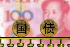 央行10月恢复公开市场国债买卖 净投放200亿元