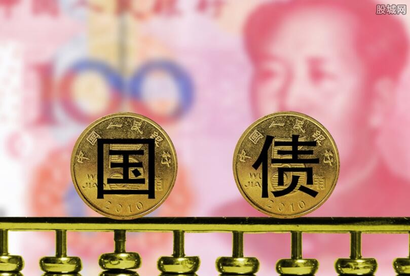 央行10月恢复公开市场国债买卖 净投放200亿元