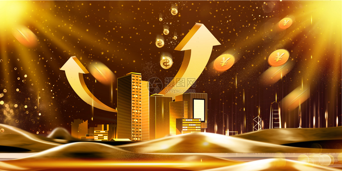 推动金融高质量发展 加快建设金融强国(权威访谈·学习贯彻党的二十届四中全会精神)