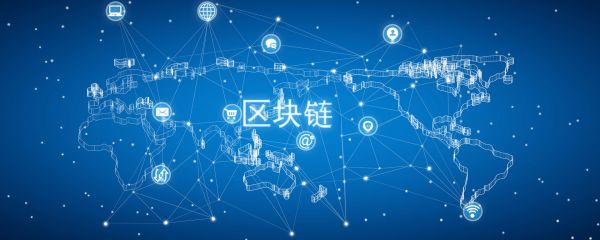 香港金融科技周观察支付、数据、信用出海难点显现AI与区块链破局步入“实战攻坚”