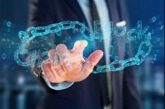 陈伟星：区块链如果只用于炒币就丧失了灵魂