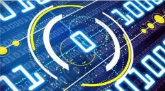 国家税务总局南京市税务局第二分局2025年政府联