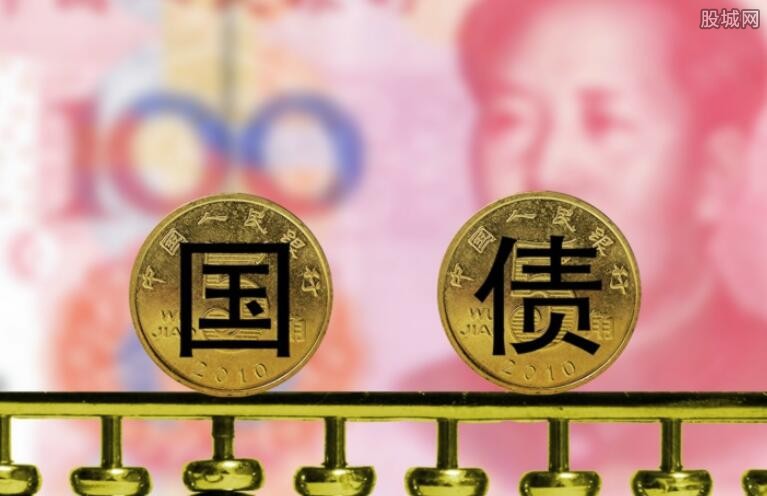 人民银行再买国债稳定市场预期债市利率走势平稳