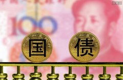 国债ETF东财主力资金净流入271928万元居全市场第