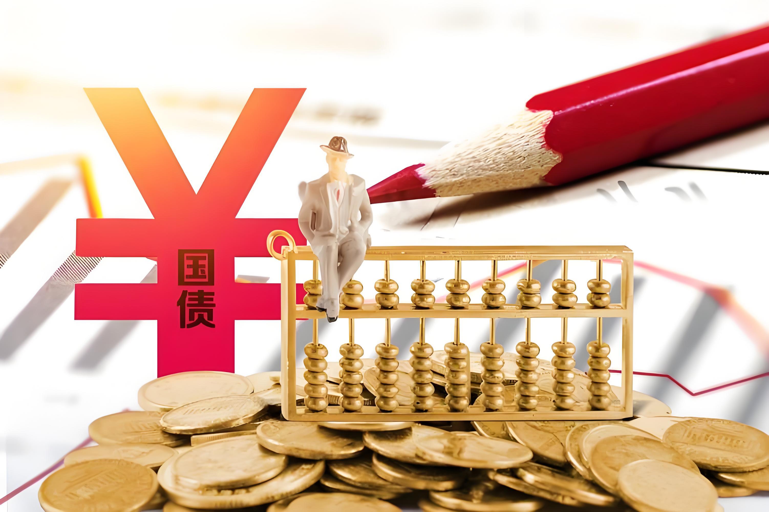 国内经济稳中有进基准国债ETF(511100)小幅上涨