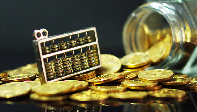 中国银行东莞分行:金融创新护航十五运续写赛事服务新篇章