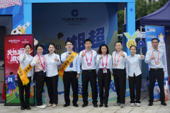 金融“湘”伴绿茵生辉——建行湖南省分行以专