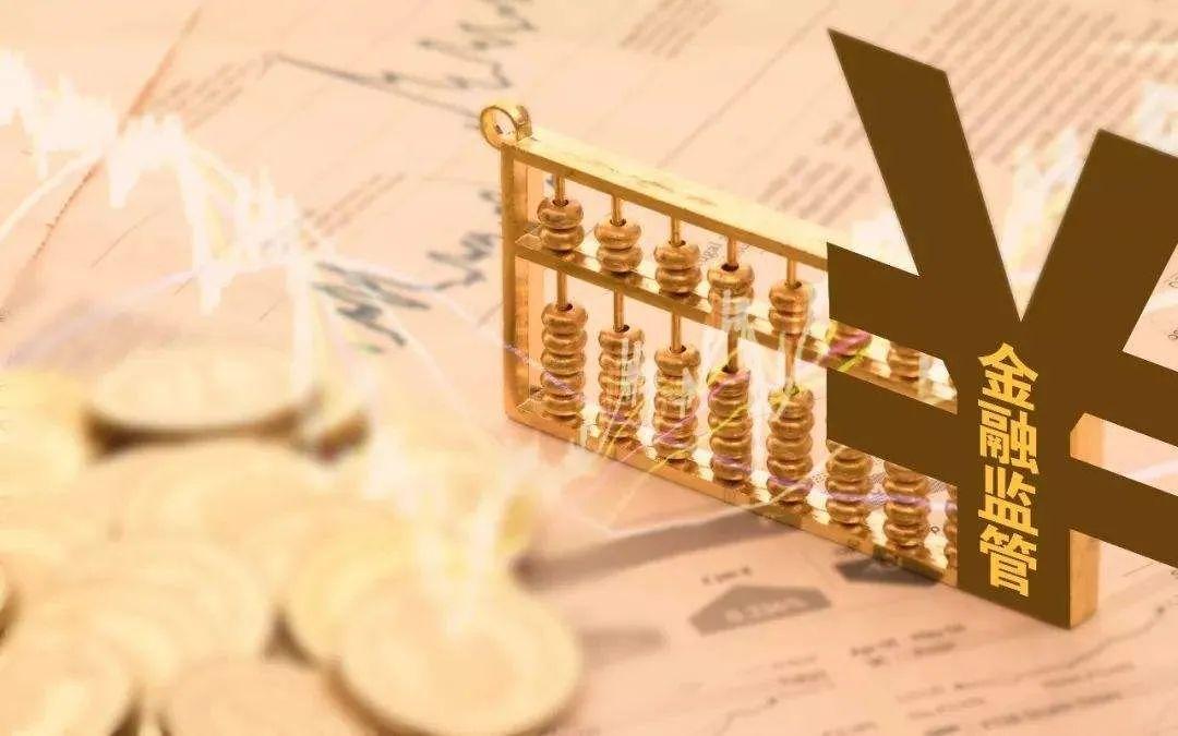 邮储银行山西省分行聚焦重点领域扎实做好普惠金融文章