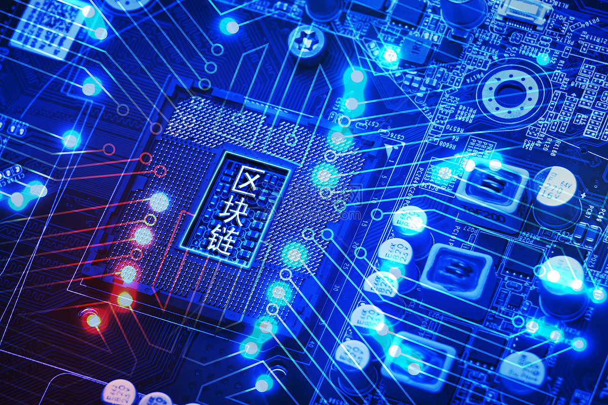 八分量取得基于网络区块链的交易处理方法专利